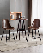 DUHOME brown faux leather bar stools yellowish brown