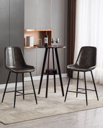 DUHOME faux leather bar stools dark brown