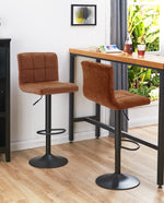 DUHOME leatherette bar stools brown details