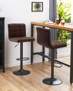 DUHOME leatherette bar stools dark brown high quality